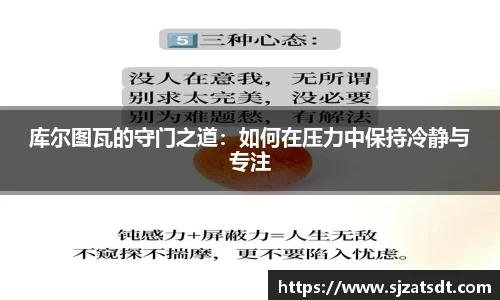 新利体育