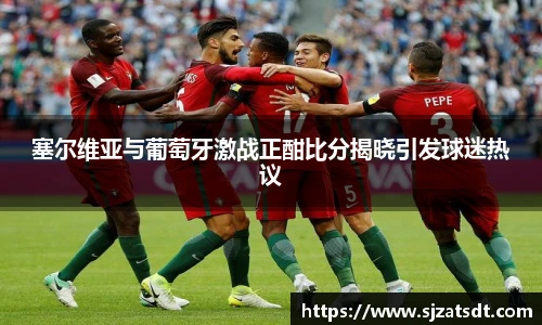 新利体育