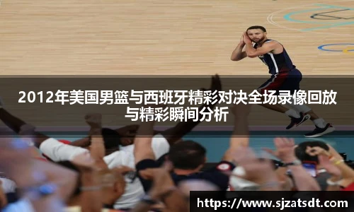 新利体育