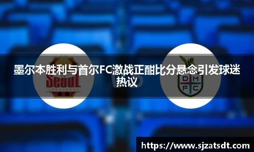新利luck18