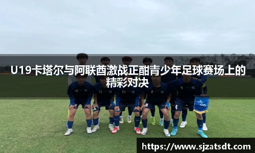 新利体育