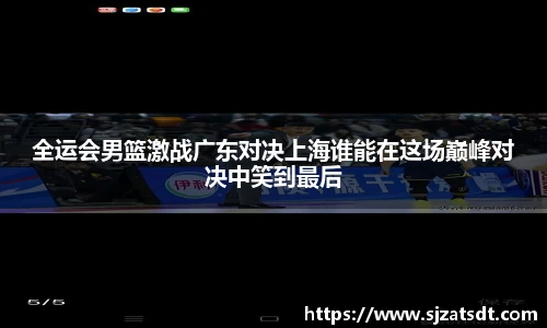 新利体育