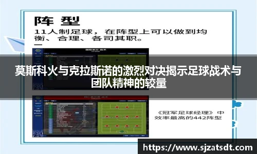 新利体育