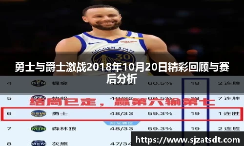 新利体育