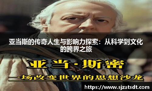 新利体育
